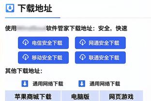 没悬念！季中锦标赛MVP投票结果：詹姆斯14票 浓眉5票&哈利1票